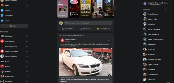 facebook dark mode