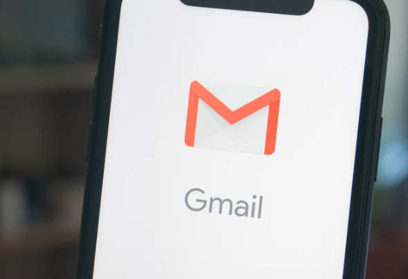 how to delete gmail
