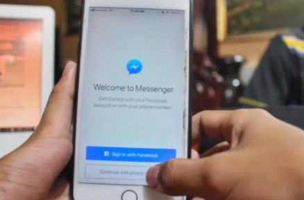 facebook messenger login