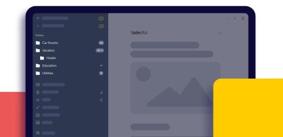 yandex mail