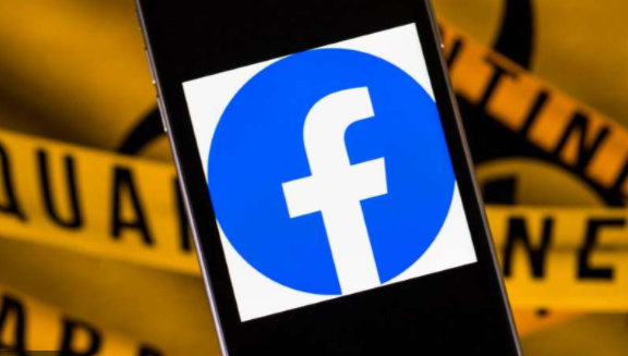 Facebook-quiet-mood.