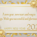 facebook-new-year-card