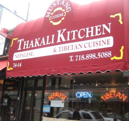 mustang thakali kitchen