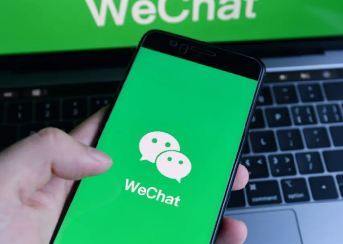 How to Recover Old and Deleted WeChat Messages