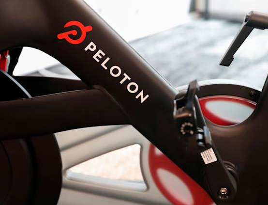 Peloton's Android app hints at long-rumored rowing machine