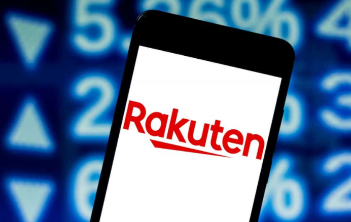 Rakuten Review